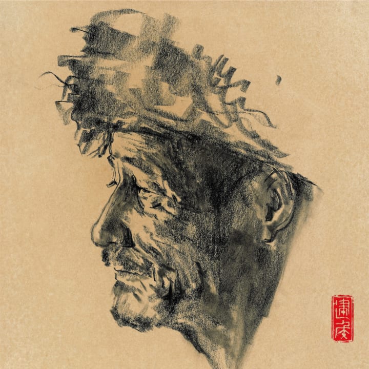 Peasant of Lankao
