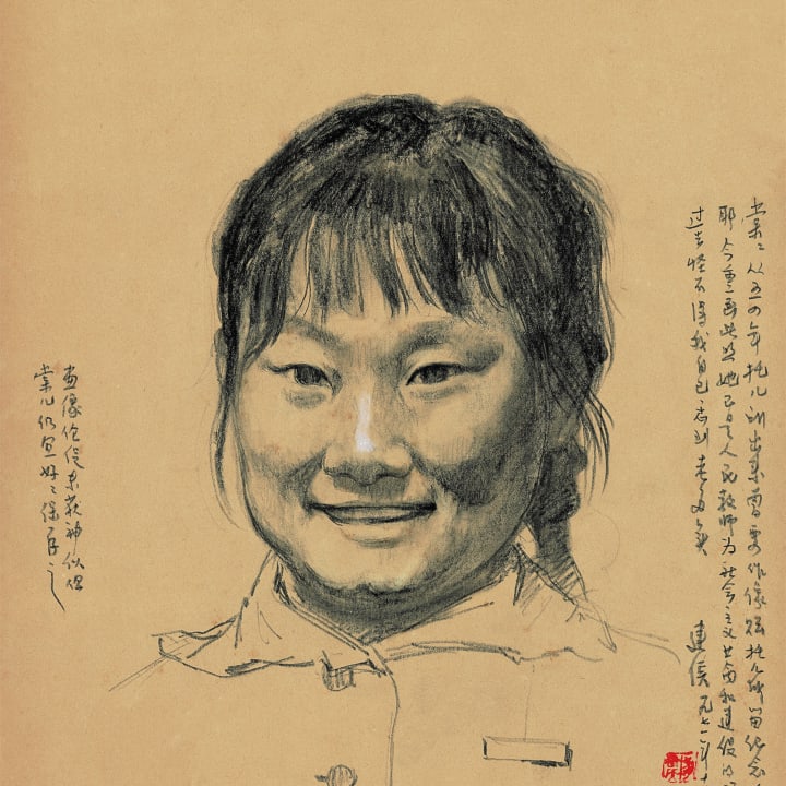 Tangtang