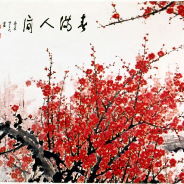 Spring Fills the World
