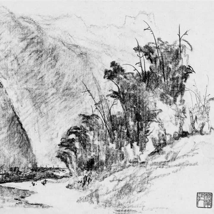 A View of Xingping