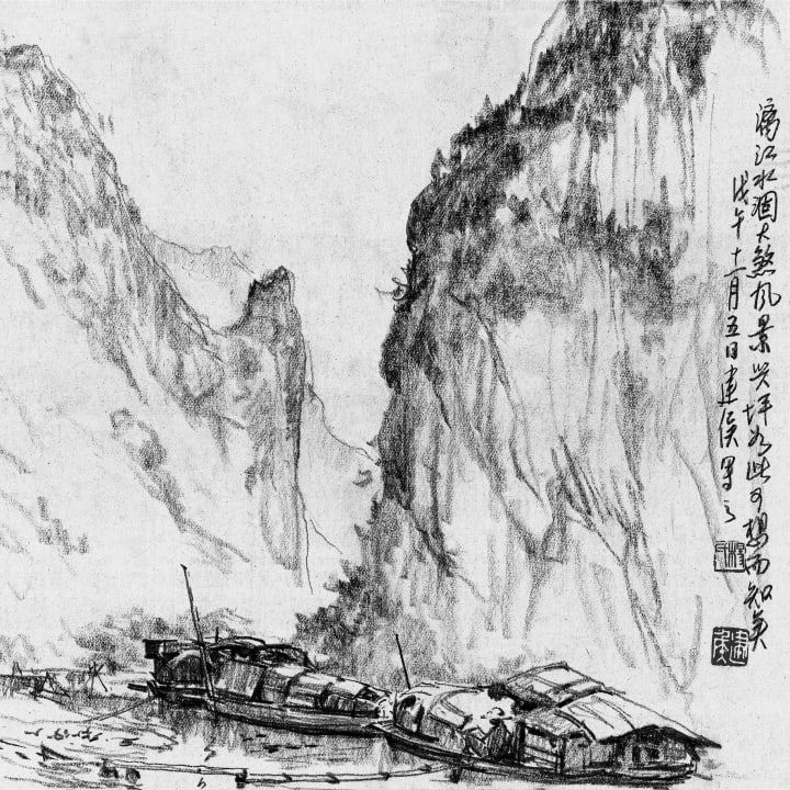 Low Water at Xingping