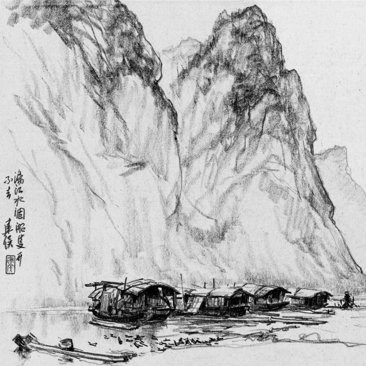 Xingping Shore