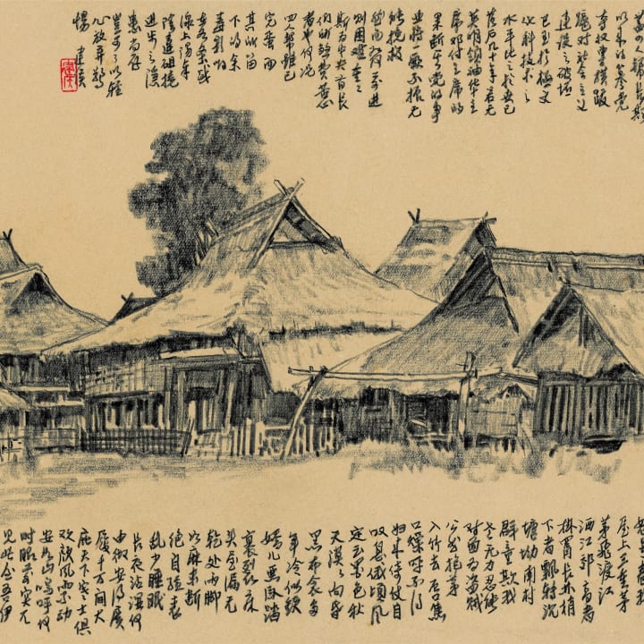Dai Village at Menglun