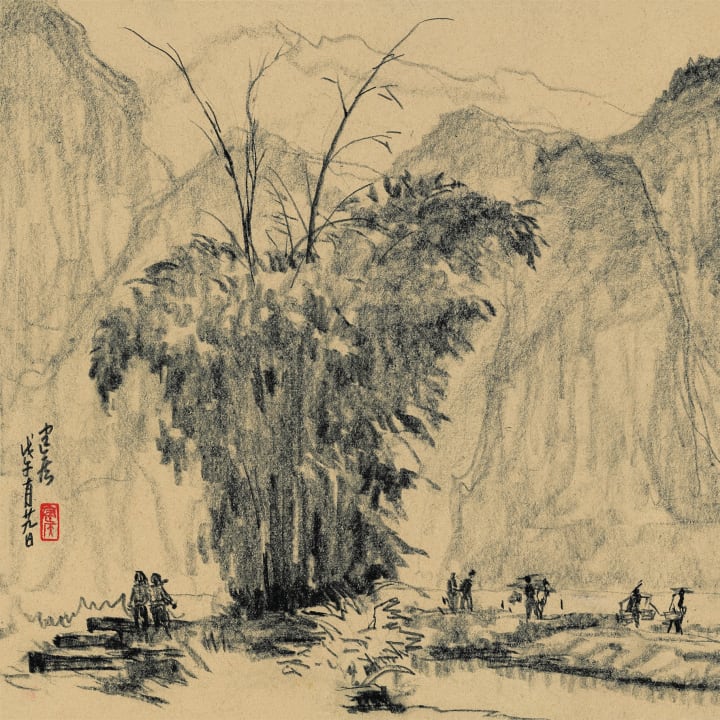 Farm Scene in Guilin