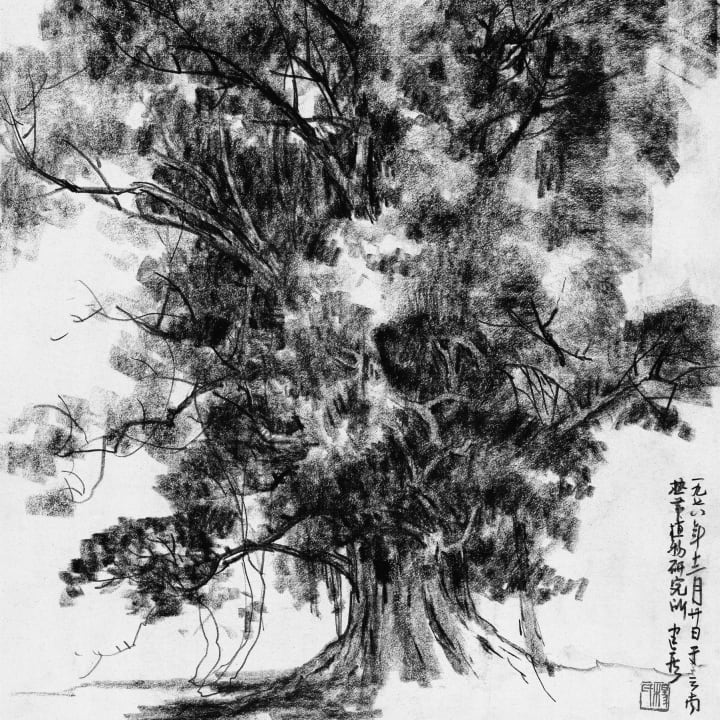 Towering Banyan