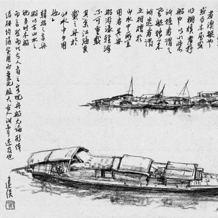 Wooden Boat on the Li River