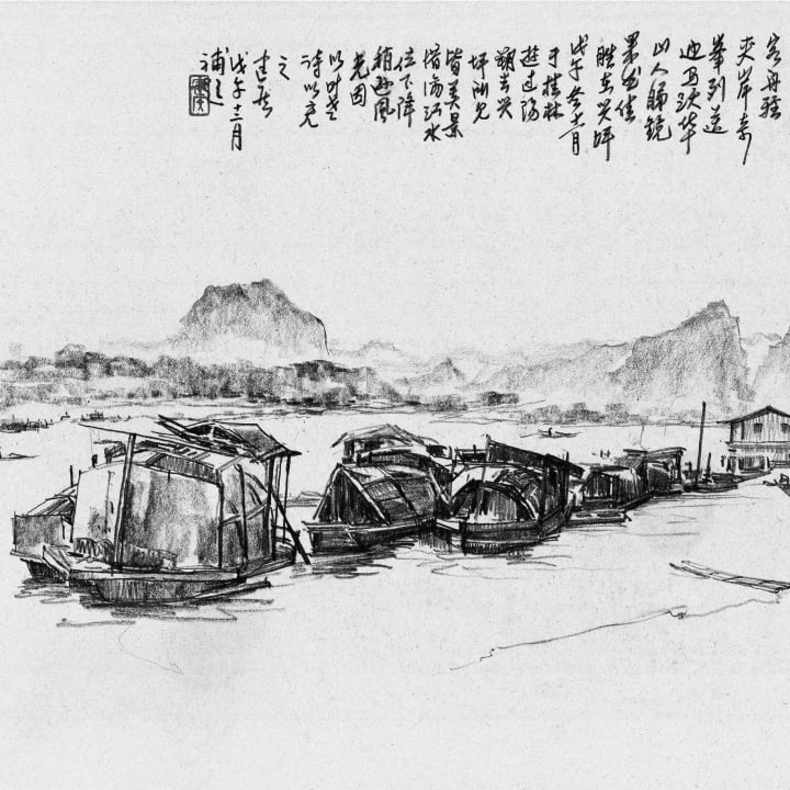 Low Water on the Li River