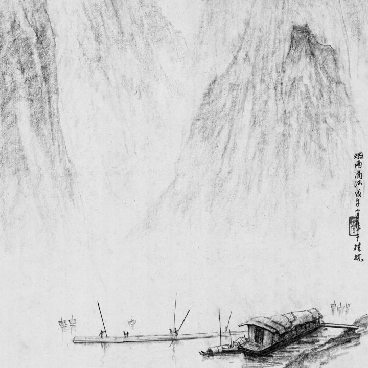 Misty Rain on the Li River