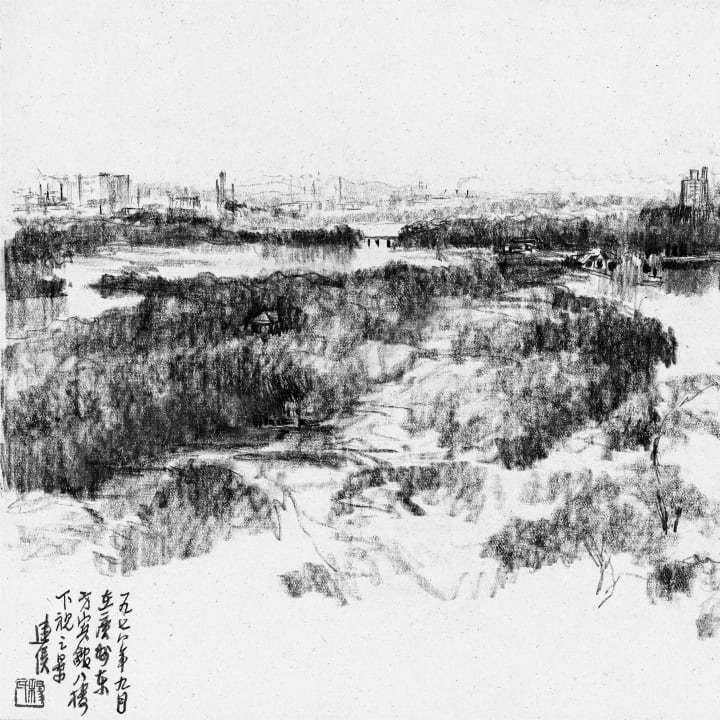 Distant View of Guangzhou
