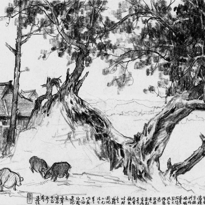 Corner of a Miao Village