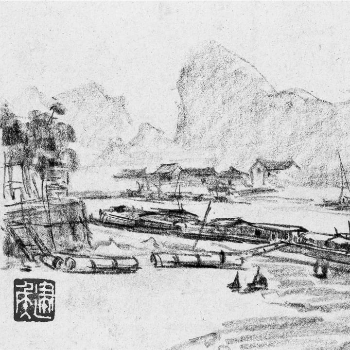 Barge