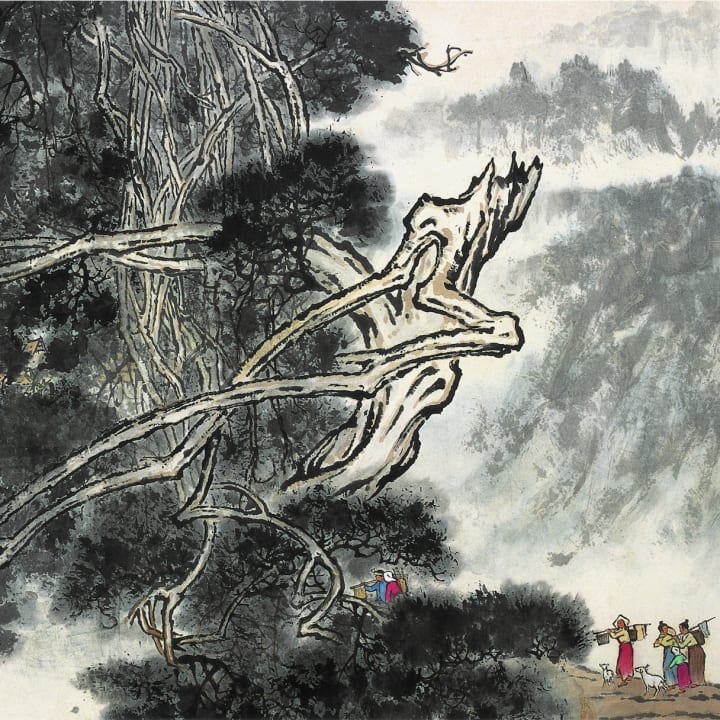 Dai Village Landscape