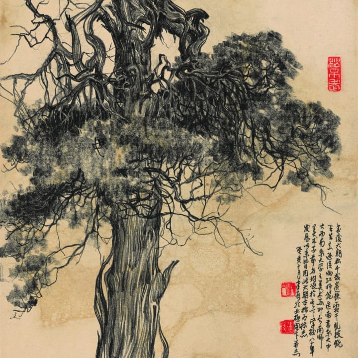 Six Dynasties Pine