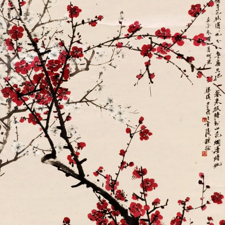 Two-Color Plum