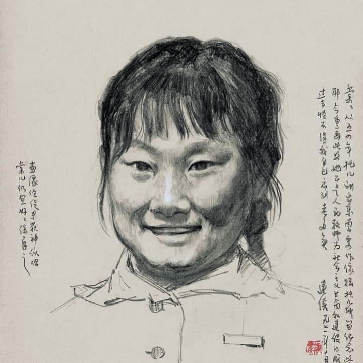 Tangtang