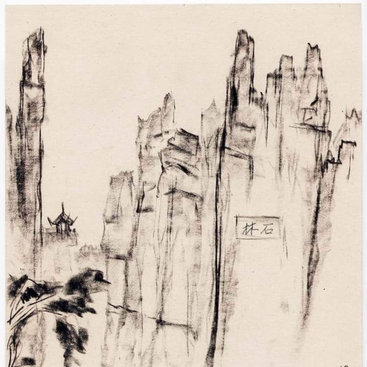 Brief Sketch of the Stone Forest