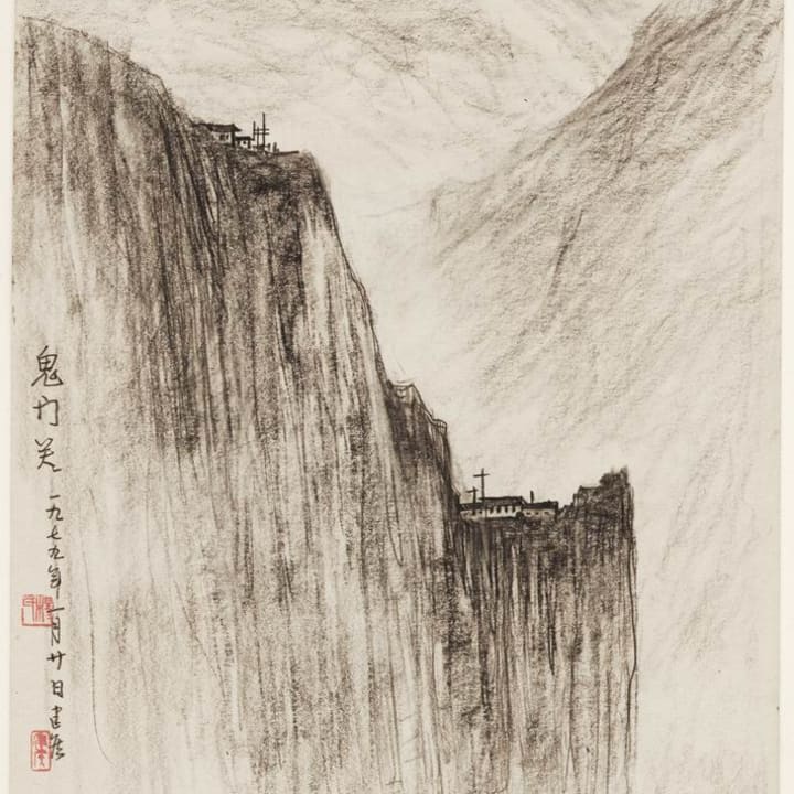 Ghost Gate Pass