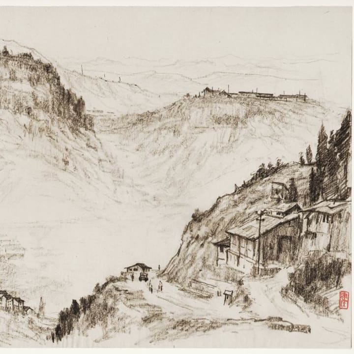 Wu River Mountains