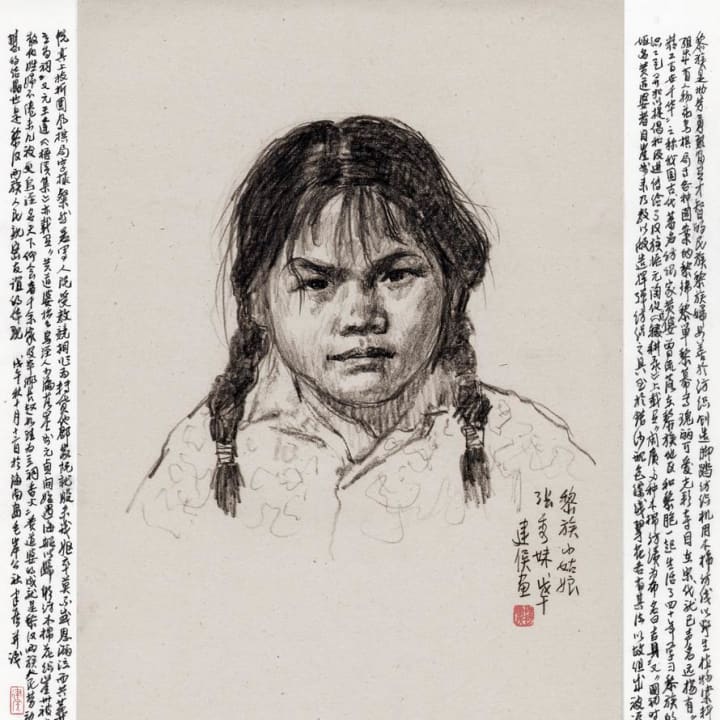 Li Child