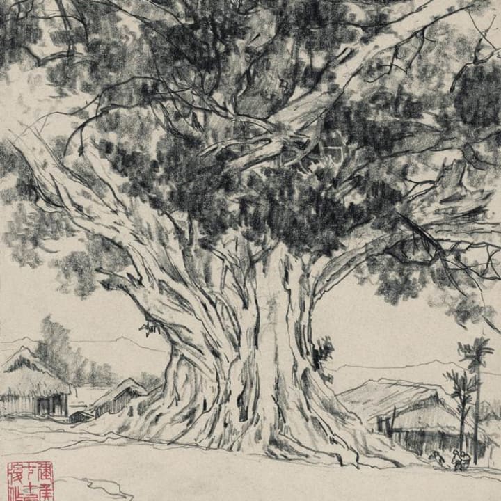 Banyan at Shibao III