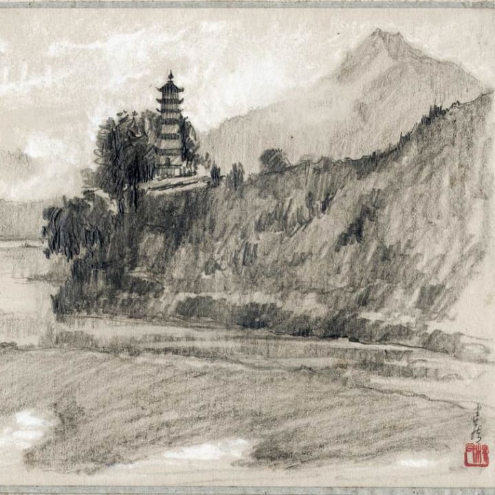 Pagoda of Shexian