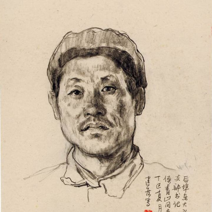 Portrait of a Rural Cadre