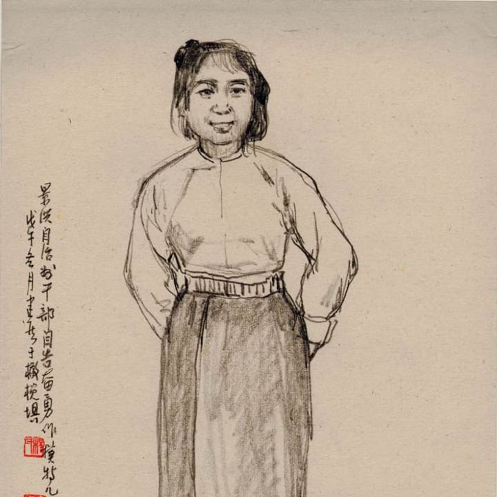 Portrait of Yu Jiao