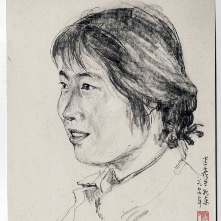 Portrait of a Rudong Militiawoman II