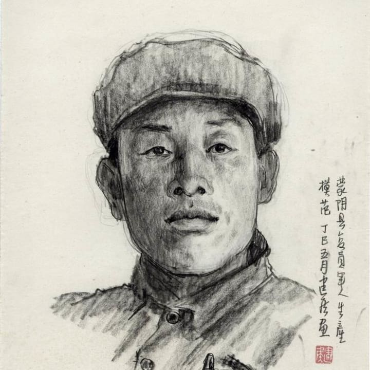 Model Worker