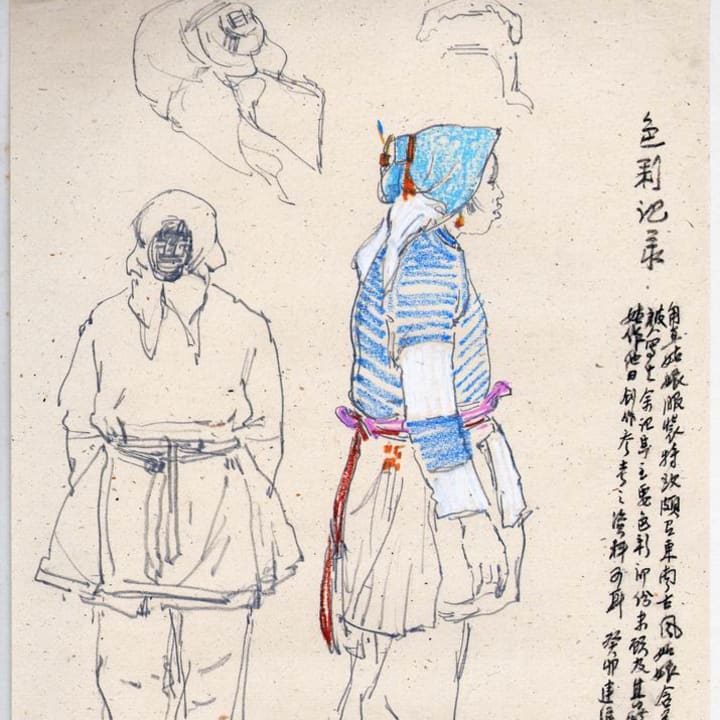 Color Notes