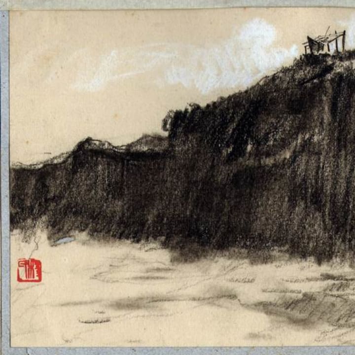 Earthen Hill