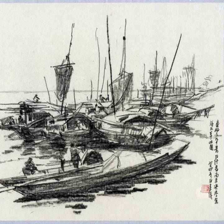 Boat Scene