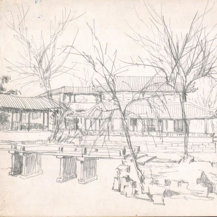 Humble Administrator’s Garden I