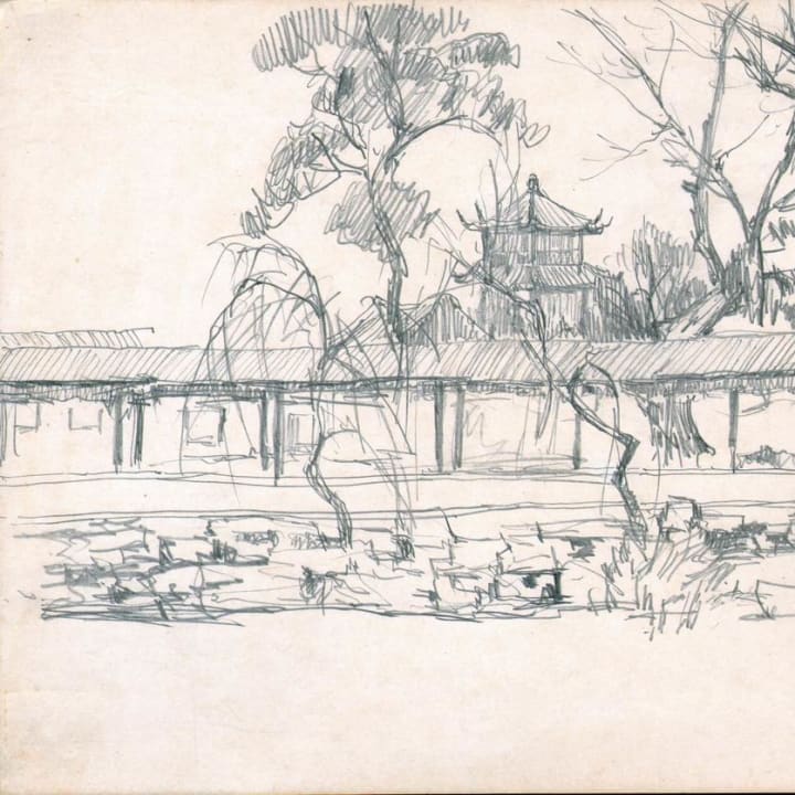 Humble Administrator’s Garden II