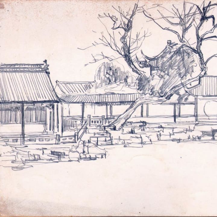 Humble Administrator’s Garden III