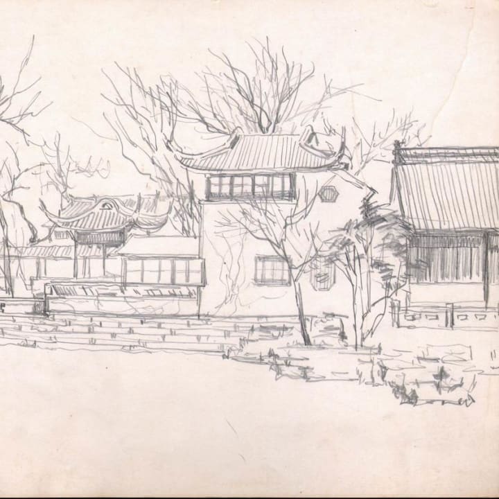 Humble Administrator’s Garden IV