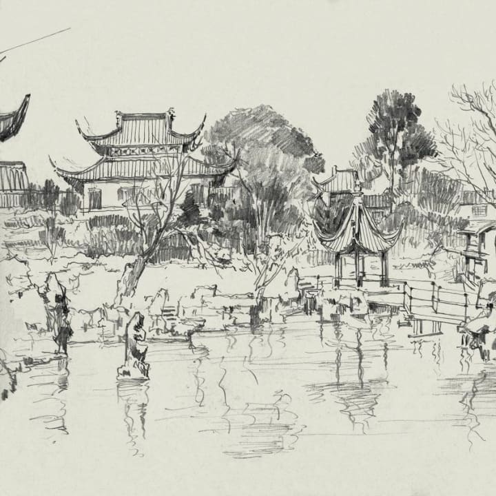 Lion Grove Garden I