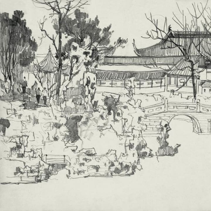 Lion Grove Garden II