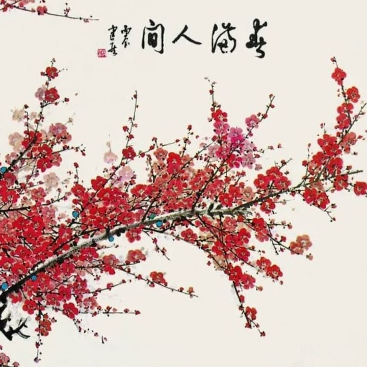 Spring Fills the World