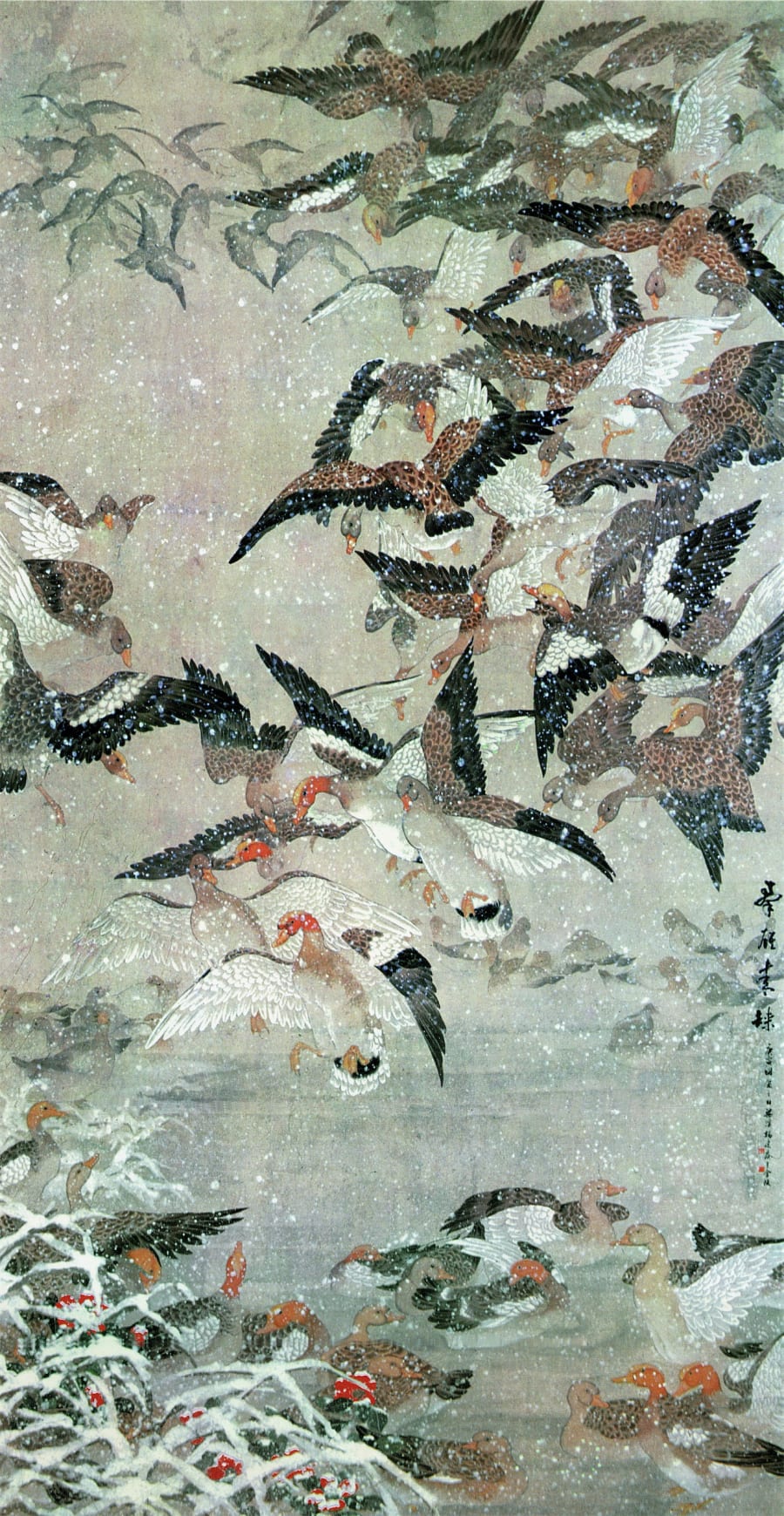 Flock of Geese Returning