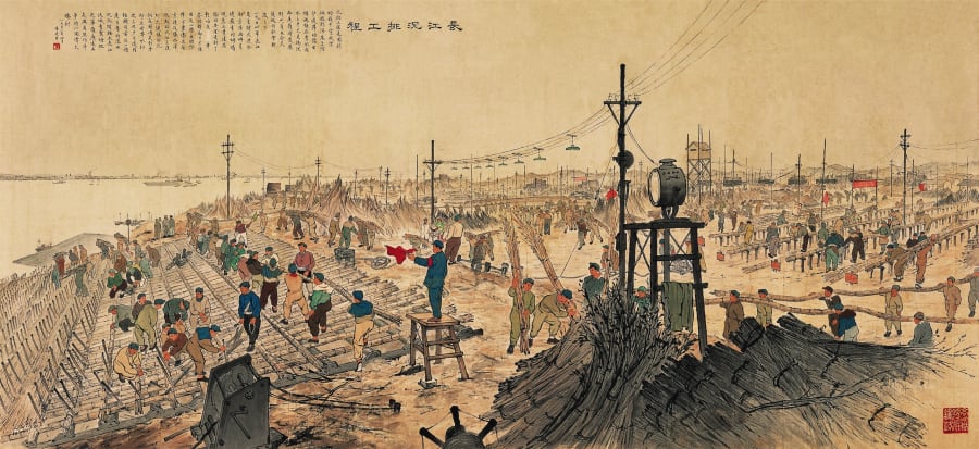 Yangtze River Embankment Project