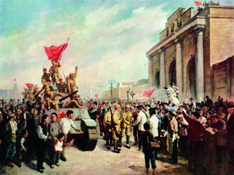 Liberation of Nanjing