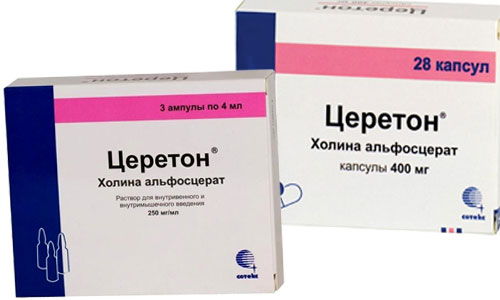Церетон Купить В Аптеках Москвы Цена