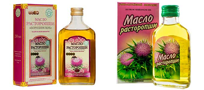 Масло Расторопши Купить Цена