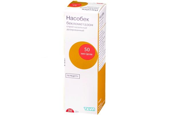 В Какой Аптеке Можно Купить Насобек