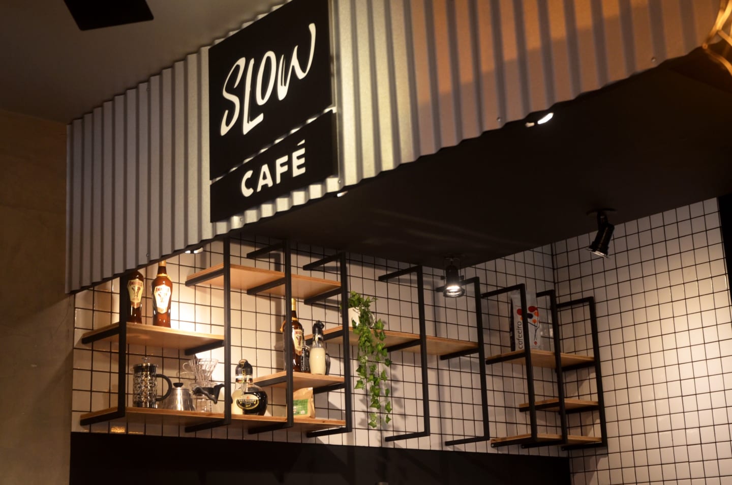 Slow Café — render 6