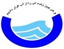 سازمان آب و فاضلاب