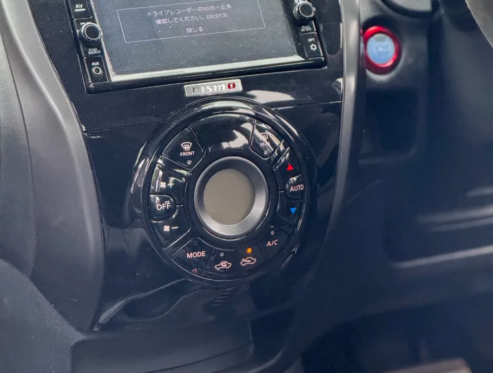2020 NISSAN NOTE NISMO - S E-POWER - Zata Motors