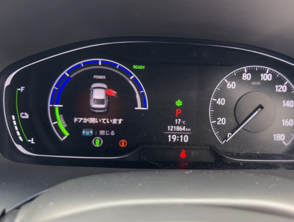 2020 Honda Insight Hybrid - Zata Motors