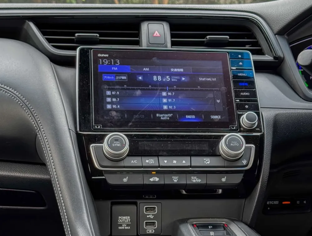 2020 Honda Insight Hybrid - Zata Motors